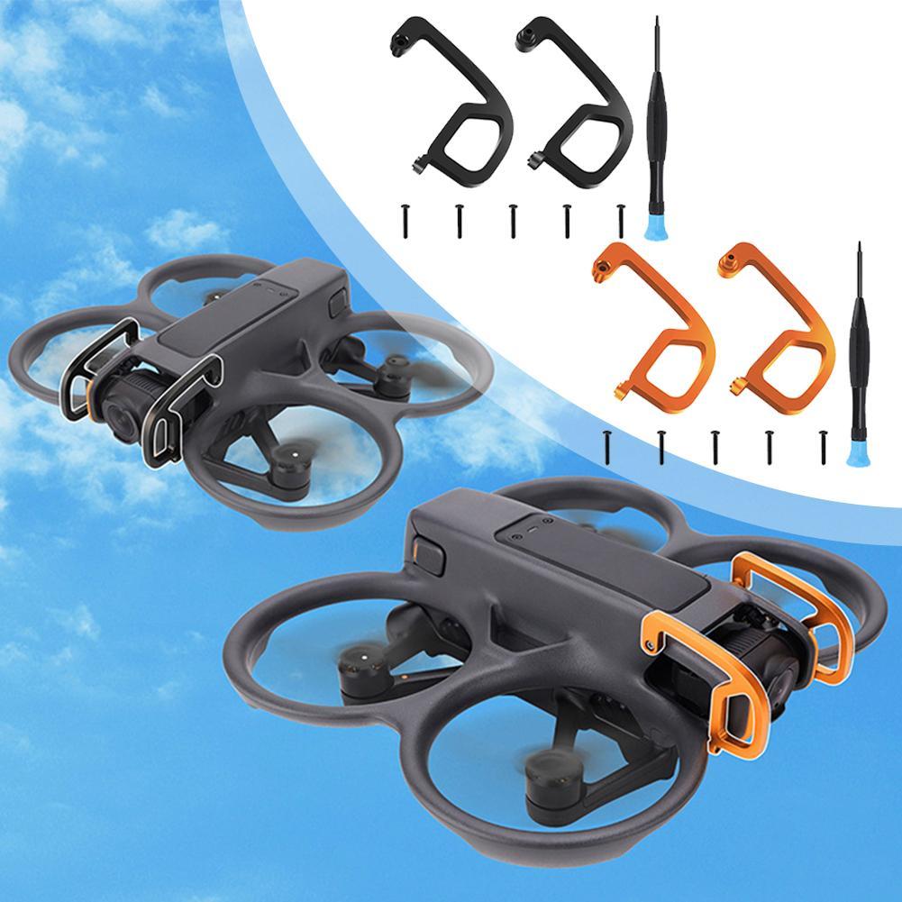 Drone Camera Filter - DJI Avata 2 드론 가드 PTZ