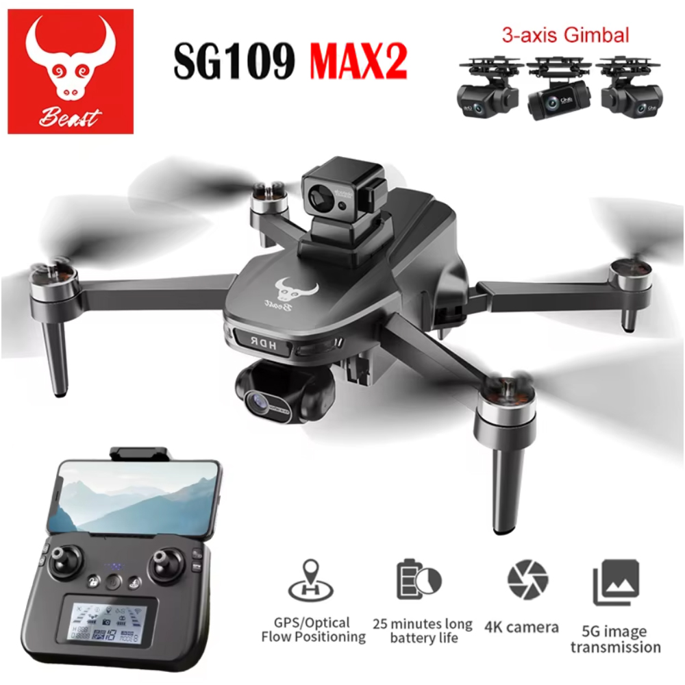 Drone Camera Professional - SG109 MAX2 전문 FPV 8K 카메라
