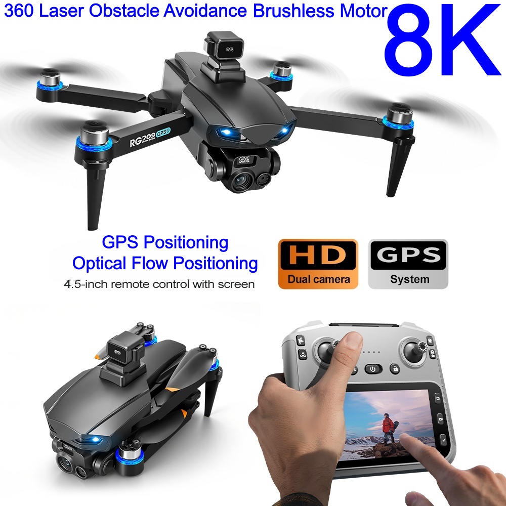 Drone Camera 4K - 신형 8K 드론 HD 카메라 레이저