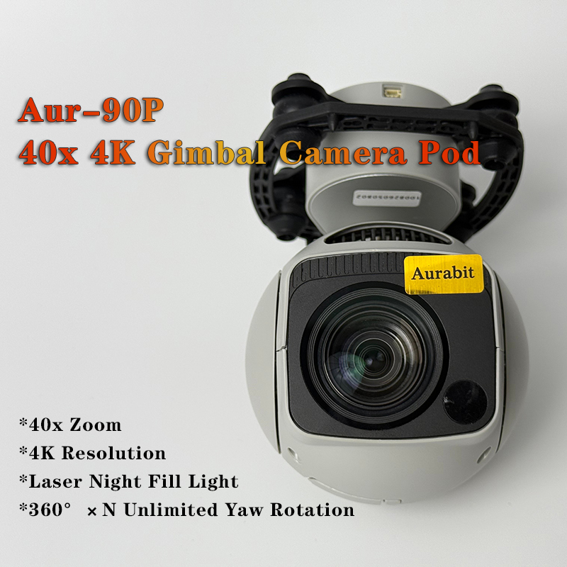 Drone Camera Night Vision - 4K 40배 하이브리드 줌 8.3MP 3축