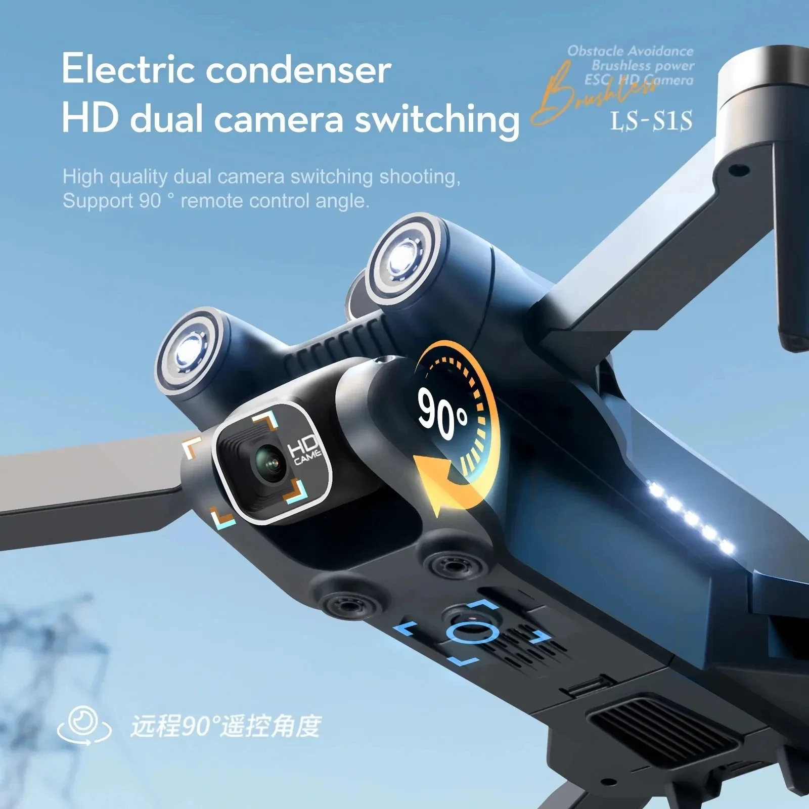 전문 브러시리스 모터 드론 카메라, 장애물 회피 HD  - Drone Camera Hd 리뷰 및 가격