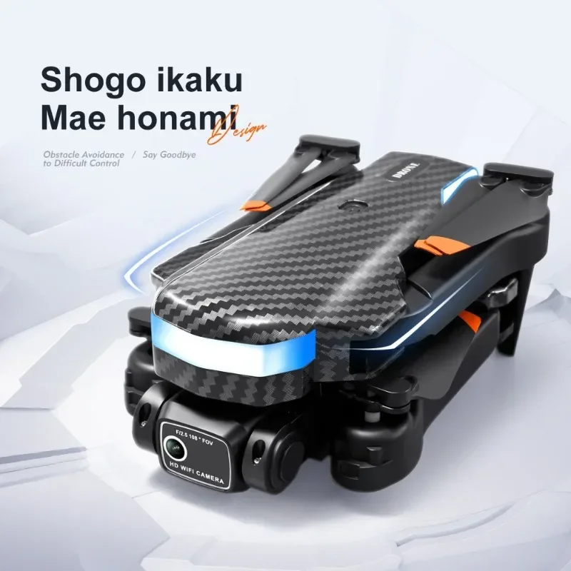 V8 전문 드론 미니 8K HD 카메라 3면 장애물 회 - Drone Camera With Gimbal 리뷰 및 가격
