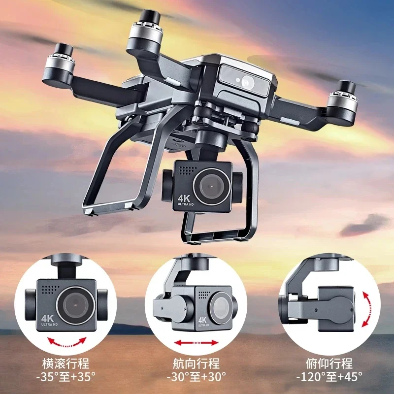 SJRC F7s 4K 프로 드론, 장애물 회피 드론,  - Drone Camera Hd 리뷰 및 가격