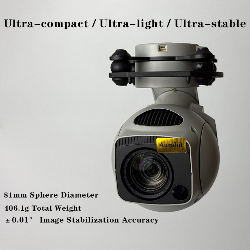 4K 40배 하이브리드 줌 8.3MP 3축 짐벌 구형  - Drone Camera Night Vision 리뷰 및 가격
