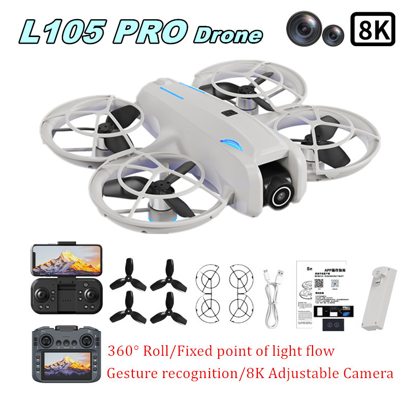 L105 PRO 드론 듀얼 8k 렌즈 완전 충돌 방지  - Drone Camera Lens 리뷰 및 가격